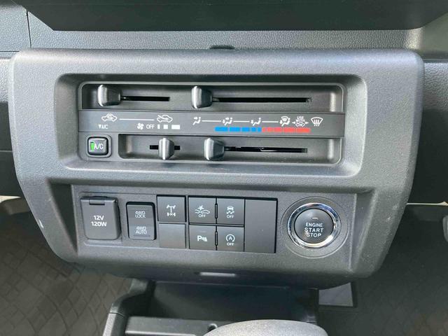 ハイゼットトラックジャンボエクストラ４ＷＤ　ＣＶＴ　９型ＤＰＡ／ＴＶ／ＢＴ／ＵＳＢ　バックカメラ　荷台三方開　荷台作業灯　ＬＥＤヘッドライト　ＰＷ　電格ミラー　リヤスモークガラス　スマアシ　クリアランスソナー　キーフリー　ボタンスタート（千葉県）の中古車