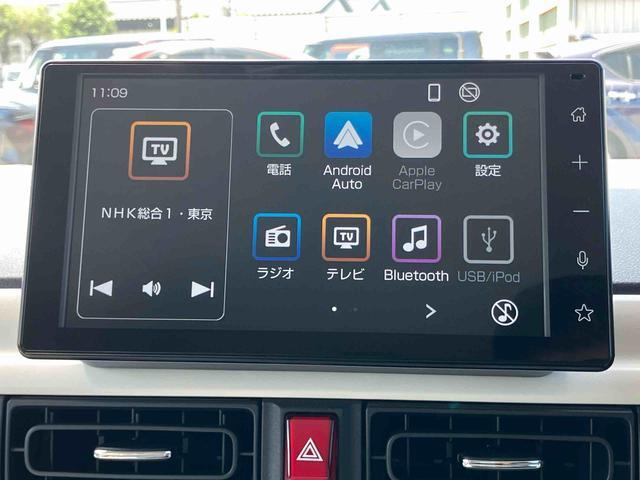 ムーヴキャンバスストライプスG駐車支援装置 エンジンスタート付きキーフリー ワイヤレス充電器 9型DPA 全周囲カメラ 前後ドラレコ ETC 前後コーナーセンサ シートヒーター 電動駐車ブレーキ ホッとカップホルダー 置き楽BOX(千葉県)の中古車