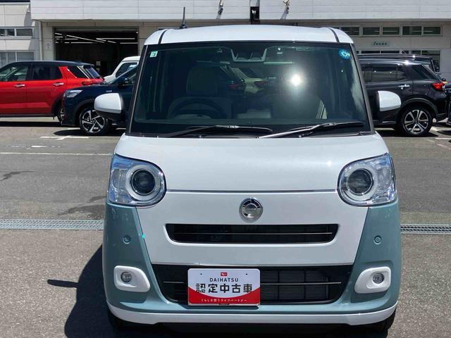 ムーヴキャンバスストライプスG駐車支援装置 エンジンスタート付きキーフリー ワイヤレス充電器 9型DPA 全周囲カメラ 前後ドラレコ ETC 前後コーナーセンサ シートヒーター 電動駐車ブレーキ ホッとカップホルダー 置き楽BOX(千葉県)の中古車