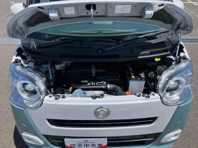 ムーヴキャンバスストライプスG駐車支援装置 エンジンスタート付きキーフリー ワイヤレス充電器 9型DPA 全周囲カメラ 前後ドラレコ ETC 前後コーナーセンサ シートヒーター 電動駐車ブレーキ ホッとカップホルダー 置き楽BOX(千葉県)の中古車
