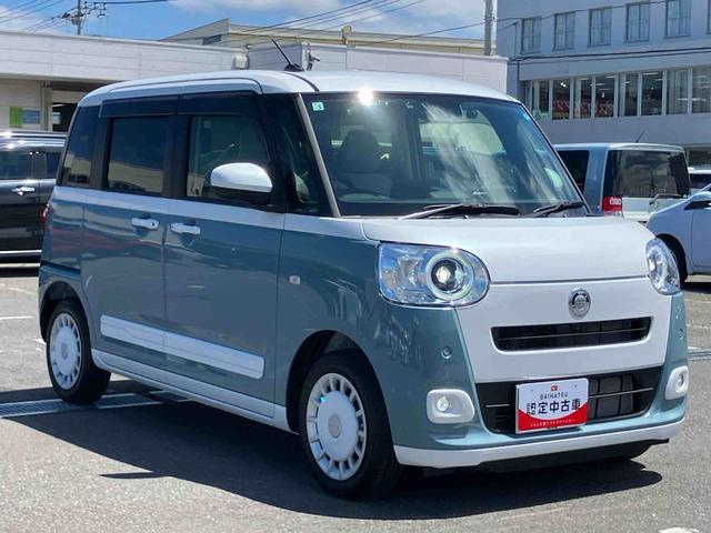 ムーヴキャンバスストライプスG駐車支援装置 エンジンスタート付きキーフリー ワイヤレス充電器 9型DPA 全周囲カメラ 前後ドラレコ ETC 前後コーナーセンサ シートヒーター 電動駐車ブレーキ ホッとカップホルダー 置き楽BOX(千葉県)の中古車