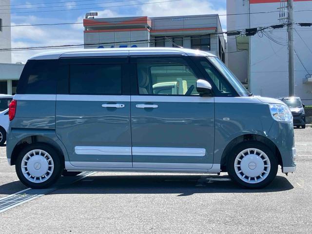 ムーヴキャンバスストライプスG駐車支援装置 エンジンスタート付きキーフリー ワイヤレス充電器 9型DPA 全周囲カメラ 前後ドラレコ ETC 前後コーナーセンサ シートヒーター 電動駐車ブレーキ ホッとカップホルダー 置き楽BOX(千葉県)の中古車