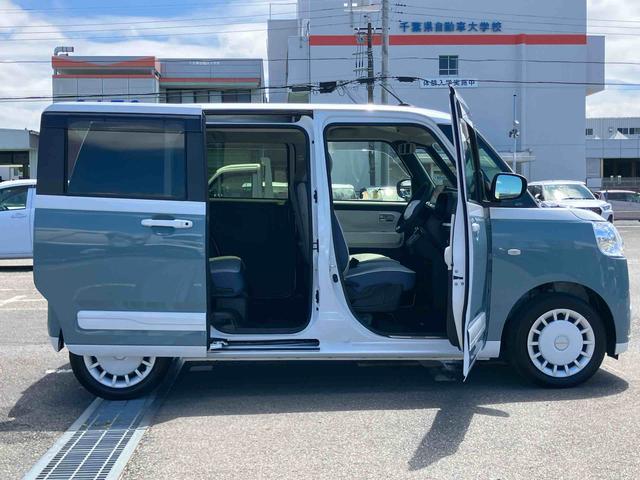 ムーヴキャンバスストライプスG駐車支援装置 エンジンスタート付きキーフリー ワイヤレス充電器 9型DPA 全周囲カメラ 前後ドラレコ ETC 前後コーナーセンサ シートヒーター 電動駐車ブレーキ ホッとカップホルダー 置き楽BOX(千葉県)の中古車
