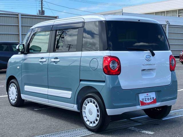 ムーヴキャンバスストライプスG駐車支援装置 エンジンスタート付きキーフリー ワイヤレス充電器 9型DPA 全周囲カメラ 前後ドラレコ ETC 前後コーナーセンサ シートヒーター 電動駐車ブレーキ ホッとカップホルダー 置き楽BOX(千葉県)の中古車