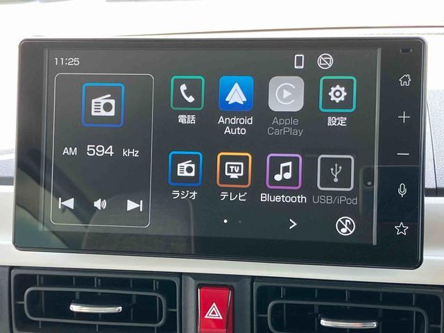 ムーヴキャンバスストライプスG駐車支援装置 エンジンスタート付きキーフリー ワイヤレス充電器 9型DPA 全周囲カメラ 前後ドラレコ ETC 前後コーナーセンサ シートヒーター 電動駐車ブレーキ ホッとカップホルダー 置き楽BOX(千葉県)の中古車