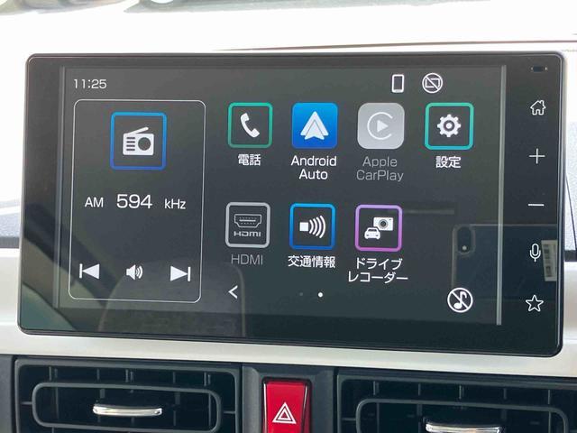 ムーヴキャンバスストライプスG駐車支援装置 エンジンスタート付きキーフリー ワイヤレス充電器 9型DPA 全周囲カメラ 前後ドラレコ ETC 前後コーナーセンサ シートヒーター 電動駐車ブレーキ ホッとカップホルダー 置き楽BOX(千葉県)の中古車
