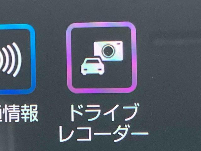 ムーヴキャンバスストライプスG駐車支援装置 エンジンスタート付きキーフリー ワイヤレス充電器 9型DPA 全周囲カメラ 前後ドラレコ ETC 前後コーナーセンサ シートヒーター 電動駐車ブレーキ ホッとカップホルダー 置き楽BOX(千葉県)の中古車