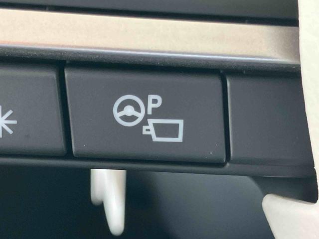 ムーヴキャンバスストライプスG駐車支援装置 エンジンスタート付きキーフリー ワイヤレス充電器 9型DPA 全周囲カメラ 前後ドラレコ ETC 前後コーナーセンサ シートヒーター 電動駐車ブレーキ ホッとカップホルダー 置き楽BOX(千葉県)の中古車