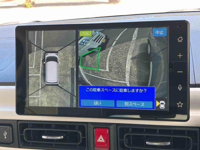 ムーヴキャンバスストライプスG駐車支援装置 エンジンスタート付きキーフリー ワイヤレス充電器 9型DPA 全周囲カメラ 前後ドラレコ ETC 前後コーナーセンサ シートヒーター 電動駐車ブレーキ ホッとカップホルダー 置き楽BOX(千葉県)の中古車