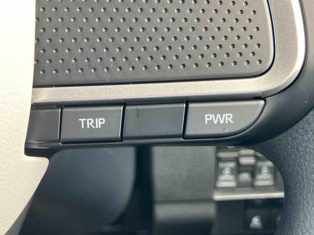 ムーヴキャンバスストライプスG駐車支援装置 エンジンスタート付きキーフリー ワイヤレス充電器 9型DPA 全周囲カメラ 前後ドラレコ ETC 前後コーナーセンサ シートヒーター 電動駐車ブレーキ ホッとカップホルダー 置き楽BOX(千葉県)の中古車