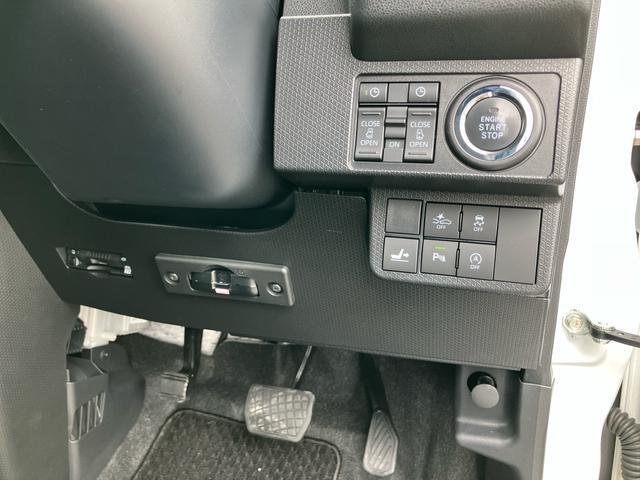 タントカスタムＸ９型ナビ／ＴＶ／ＤＶＤ／ＢＴ／ＵＳＢ　バックカメラ　ドラレコ　ＥＴＣ　両側電動スライドドア　シートヒーター　ＬＥＤヘッドライト　オートライト　衝突軽減装置　コ−ナ−センサー　キーフリー　アルミホイール（千葉県）の中古車