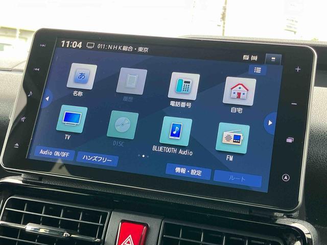 タントカスタムＸ９型ナビ／ＴＶ／ＤＶＤ／ＢＴ／ＵＳＢ　バックカメラ　ドラレコ　ＥＴＣ　両側電動スライドドア　シートヒーター　ＬＥＤヘッドライト　オートライト　衝突軽減装置　コ−ナ−センサー　キーフリー　アルミホイール（千葉県）の中古車