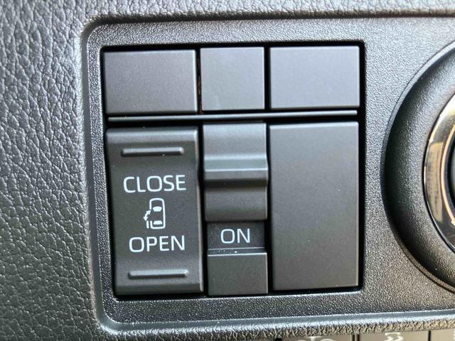 ムーヴX両側スライドドア(左側電動) バックカメラ LEDヘッドライト オートライト オートハイビーム 衝突被害軽減装置 前後コーナーセンサー キーフリーシステム 盗難防止警報 足踏み式駐車ブレーキ ステリモ(千葉県)の中古車