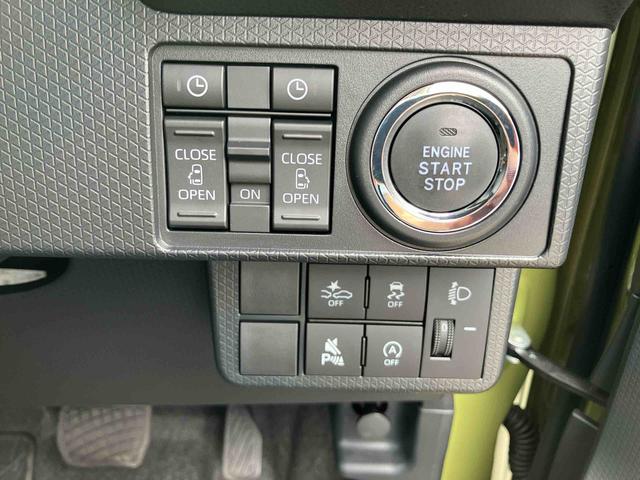 タントファンクロスターボリミテッドターボ車 衝突回避支援ブレーキ キーフリー 両側電動スライドドア LEDヘッドライト LEDフォグライトアダクティブクルーズコントロール 運転席助手席シートヒーター 電子パーキングブレーキ(千葉県)の中古車