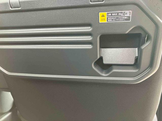 タントファンクロスターボリミテッドターボ車 衝突回避支援ブレーキ キーフリー 両側電動スライドドア LEDヘッドライト LEDフォグライトアダクティブクルーズコントロール 運転席助手席シートヒーター 電子パーキングブレーキ(千葉県)の中古車