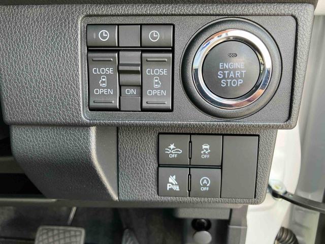 ムーヴキャンバスストライプスG衝突回避支援ブレーキ 両側電動スライドドア 運転席助手席ヒートシーター LEDヘッドライト LEDバックフォグライト キーフリー 2トーンカラー(千葉県)の中古車