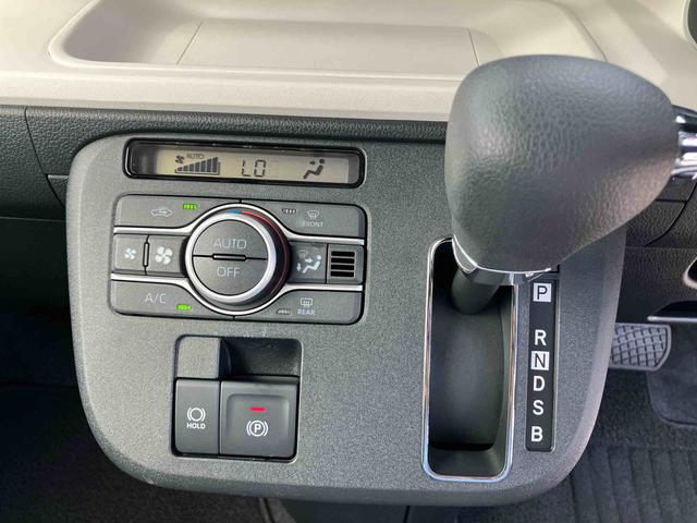 ムーヴキャンバスストライプスG衝突回避支援ブレーキ 両側電動スライドドア 運転席助手席ヒートシーター LEDヘッドライト LEDバックフォグライト キーフリー 2トーンカラー(千葉県)の中古車
