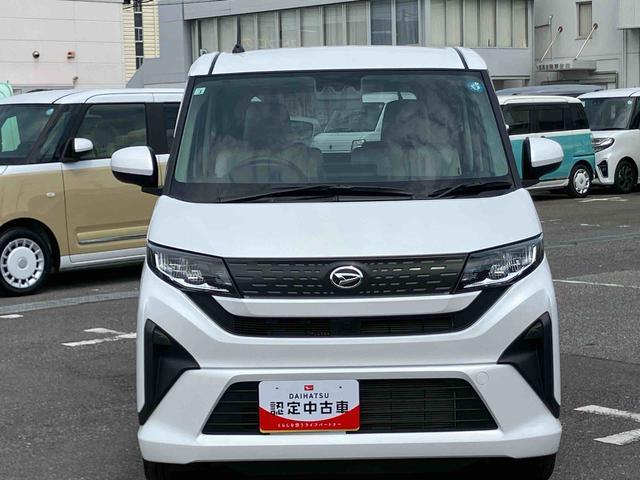 ムーヴX両側スライドドア(左側電動) バックカメラ LEDヘッドライト オートライト オートハイビーム 衝突被害軽減装置 前後コーナーセンサー キーフリーシステム 盗難防止警報 足踏み式駐車ブレーキ ステリモ(千葉県)の中古車