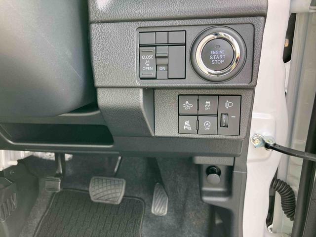 ムーヴX両側スライドドア(左側電動) バックカメラ LEDヘッドライト オートライト オートハイビーム 衝突被害軽減装置 前後コーナーセンサー キーフリーシステム 盗難防止警報 足踏み式駐車ブレーキ ステリモ(千葉県)の中古車