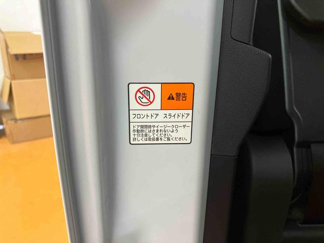 タントカスタムＲＳリミテッドスマアシ　ダイハツ予防安全機能　アダプティブクルーズコントロール　ビルトインＥＴＣ　前席シートヒーター　上下２段調整式デッキボード　前後コーナーセンサー　プッシュエンジンスタート　アイドリングストップ（千葉県）の中古車