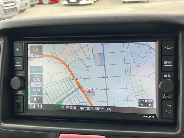 NV100クリッパーバンGXナビ 4WD フォグランプ(千葉県)の中古車