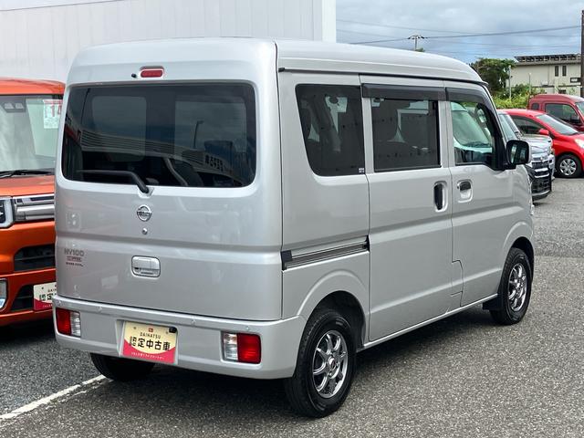 NV100クリッパーバンGXナビ 4WD フォグランプ(千葉県)の中古車