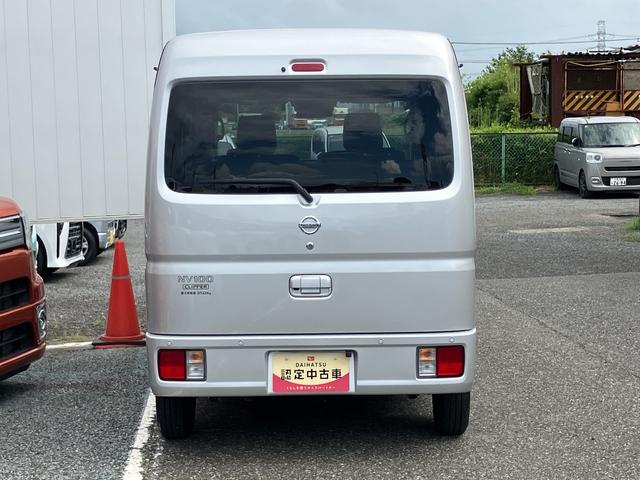 NV100クリッパーバンGXナビ 4WD フォグランプ(千葉県)の中古車