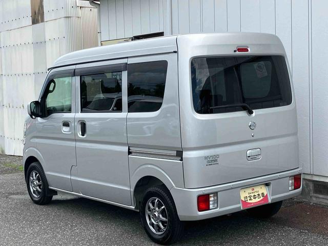 NV100クリッパーバンGXナビ 4WD フォグランプ(千葉県)の中古車