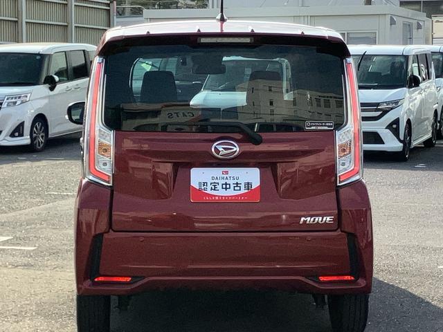ムーヴカスタム X VS SAIIIナビ/TV/BT/USB/DVD 全周囲カメラ 前後ドラレコ ETC 運転席シートヒーター 衝突軽減装置 LEDヘッドランプ オートライト トップシェイドガラス ステリモ アルミホイール キーフリー(千葉県)の中古車