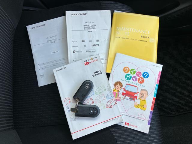 ムーヴカスタム X VS SAIIIナビ/TV/BT/USB/DVD 全周囲カメラ 前後ドラレコ ETC 運転席シートヒーター 衝突軽減装置 LEDヘッドランプ オートライト トップシェイドガラス ステリモ アルミホイール キーフリー(千葉県)の中古車