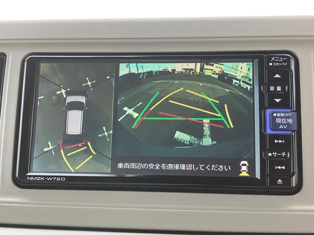 ミラトコットG SAIIIナビ/TV/BT/DVD/USB 全周囲カメラ 前後ドラレコ LEDヘッドライト オートライト オートハイビーム スマアシ コーナーセンサー シートヒーター 足踏み式駐車ブレーキ キーフリー ステリモ(千葉県)の中古車