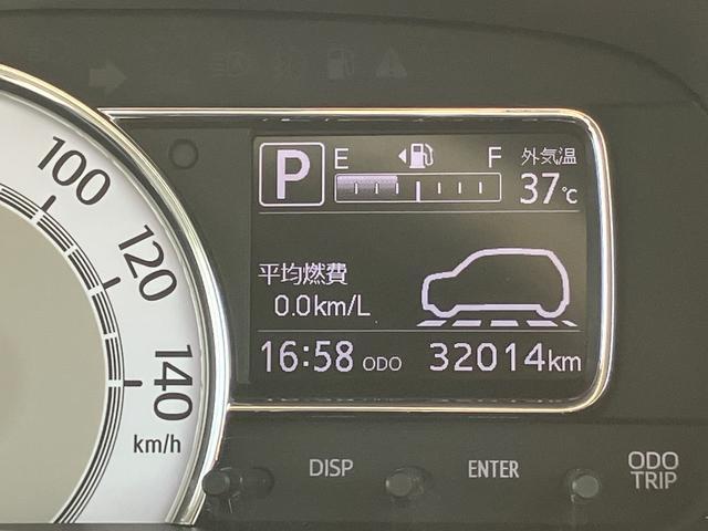 ミラトコットG SAIIIナビ/TV/BT/DVD/USB 全周囲カメラ 前後ドラレコ LEDヘッドライト オートライト オートハイビーム スマアシ コーナーセンサー シートヒーター 足踏み式駐車ブレーキ キーフリー ステリモ(千葉県)の中古車