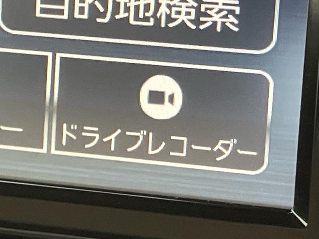 ミラトコットG SAIIIナビ/TV/BT/DVD/USB 全周囲カメラ 前後ドラレコ LEDヘッドライト オートライト オートハイビーム スマアシ コーナーセンサー シートヒーター 足踏み式駐車ブレーキ キーフリー ステリモ(千葉県)の中古車