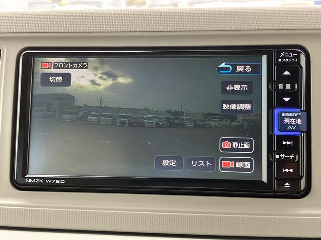 ミラトコットG SAIIIナビ/TV/BT/DVD/USB 全周囲カメラ 前後ドラレコ LEDヘッドライト オートライト オートハイビーム スマアシ コーナーセンサー シートヒーター 足踏み式駐車ブレーキ キーフリー ステリモ(千葉県)の中古車