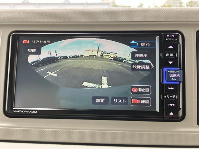 ミラトコットG SAIIIナビ/TV/BT/DVD/USB 全周囲カメラ 前後ドラレコ LEDヘッドライト オートライト オートハイビーム スマアシ コーナーセンサー シートヒーター 足踏み式駐車ブレーキ キーフリー ステリモ(千葉県)の中古車