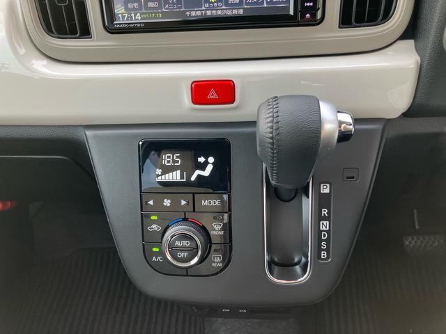 ミラトコットG SAIIIナビ/TV/BT/DVD/USB 全周囲カメラ 前後ドラレコ LEDヘッドライト オートライト オートハイビーム スマアシ コーナーセンサー シートヒーター 足踏み式駐車ブレーキ キーフリー ステリモ(千葉県)の中古車