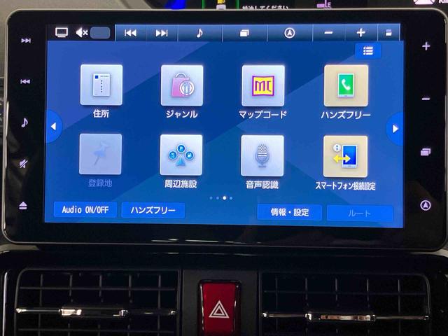 タントカスタムＲＳスタイルセレクションパノラマカメラ連動９インチフルセグナビ　ＵＳＢ接続　ブルートゥース対応　ＴＶナビキット　フロント．リヤドライブレコーダー連動　ビルトインＥＴＣ　ブラインドスポットモニター　オーバーヘッドコンソール（千葉県）の中古車