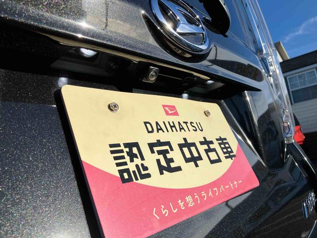 ムーヴカスタム RS ハイパーリミテッドSAIIIアルパイン7インチナビゲーション/連動ドライブレコーダー前後録画/ETC/パノラマモニター/カーペット/ワイドバイザー/アルミホイール/オートエアコン/キーフリーシステム/運転席シートヒーター(千葉県)の中古車