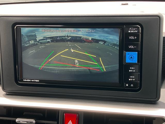 ロッキープレミアムＧ　ＨＥＶＨＥＶ　ナビ／ＴＶ／ＤＶＤ／ＢＴ／ＵＳＢ　バックカメラ　前後ドラレコ　ＥＴＣ　全車速追従クルコン　ＬＥＤヘッドランプ　シートヒーター　前後コーナーセンサー　電動駐車ブレーキ　キーフリー　アルミホイール（千葉県）の中古車