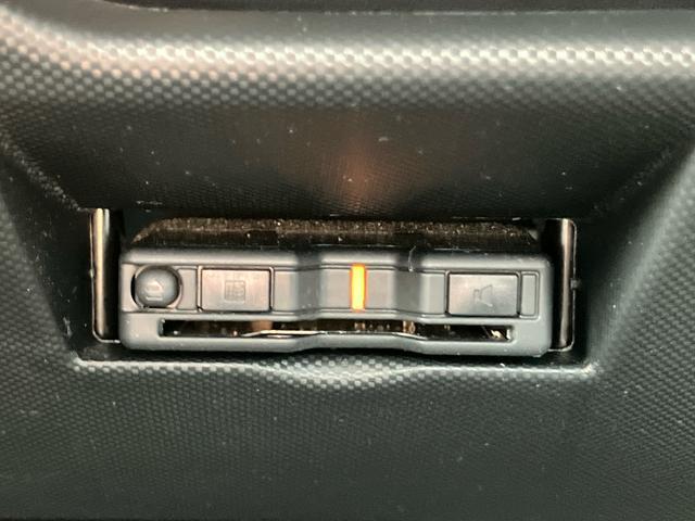 ロッキープレミアムＧ　ＨＥＶＨＥＶ　ナビ／ＴＶ／ＤＶＤ／ＢＴ／ＵＳＢ　バックカメラ　前後ドラレコ　ＥＴＣ　全車速追従クルコン　ＬＥＤヘッドランプ　シートヒーター　前後コーナーセンサー　電動駐車ブレーキ　キーフリー　アルミホイール（千葉県）の中古車