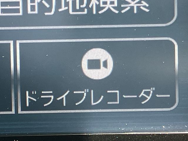 ロッキープレミアムＧ　ＨＥＶＨＥＶ　ナビ／ＴＶ／ＤＶＤ／ＢＴ／ＵＳＢ　バックカメラ　前後ドラレコ　ＥＴＣ　全車速追従クルコン　ＬＥＤヘッドランプ　シートヒーター　前後コーナーセンサー　電動駐車ブレーキ　キーフリー　アルミホイール（千葉県）の中古車