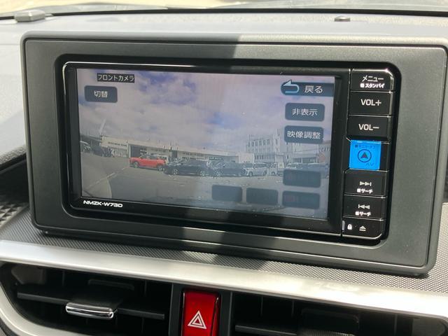 ロッキープレミアムＧ　ＨＥＶＨＥＶ　ナビ／ＴＶ／ＤＶＤ／ＢＴ／ＵＳＢ　バックカメラ　前後ドラレコ　ＥＴＣ　全車速追従クルコン　ＬＥＤヘッドランプ　シートヒーター　前後コーナーセンサー　電動駐車ブレーキ　キーフリー　アルミホイール（千葉県）の中古車