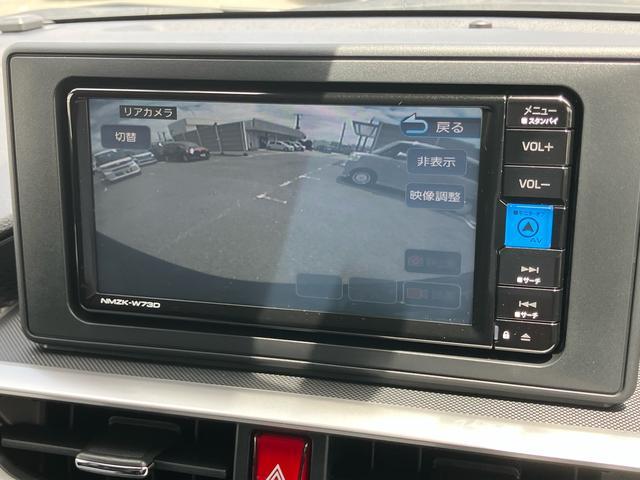 ロッキープレミアムＧ　ＨＥＶＨＥＶ　ナビ／ＴＶ／ＤＶＤ／ＢＴ／ＵＳＢ　バックカメラ　前後ドラレコ　ＥＴＣ　全車速追従クルコン　ＬＥＤヘッドランプ　シートヒーター　前後コーナーセンサー　電動駐車ブレーキ　キーフリー　アルミホイール（千葉県）の中古車