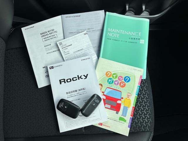 ロッキープレミアムＧ　ＨＥＶＨＥＶ　ナビ／ＴＶ／ＤＶＤ／ＢＴ／ＵＳＢ　バックカメラ　前後ドラレコ　ＥＴＣ　全車速追従クルコン　ＬＥＤヘッドランプ　シートヒーター　前後コーナーセンサー　電動駐車ブレーキ　キーフリー　アルミホイール（千葉県）の中古車