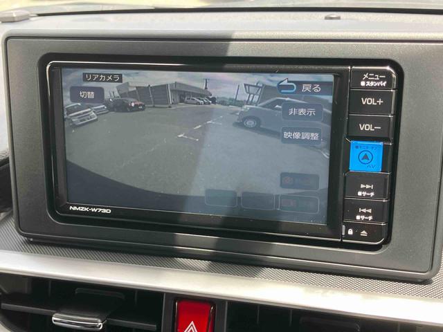 ロッキープレミアムＧ　ＨＥＶＨＥＶ　ナビ／ＴＶ／ＤＶＤ／ＢＴ／ＵＳＢ　バックカメラ　前後ドラレコ　ＥＴＣ　全車速追従クルコン　ＬＥＤヘッドランプ　シートヒーター　前後コーナーセンサー　電動駐車ブレーキ　キーフリー　アルミホイール（千葉県）の中古車