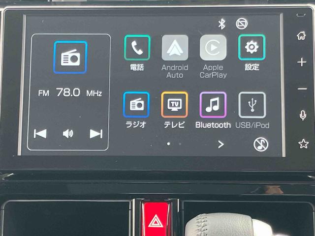 トールカスタムＧスマアシ　ダイハツ予防安全機能　スマホ連携９インチディスプレイオーディオ　ＵＳＢ接続　ブルートゥース対応　バックカメラ連動　アダプティブクルーズコントロール　オートブレーキホールド付き電動パーキング（千葉県）の中古車