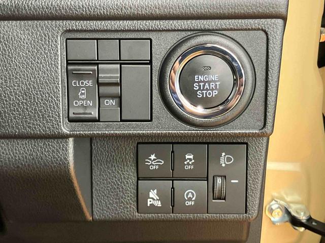 ムーヴＸスマアシ　ダイハツ予防安全機能　左側電動スライドドア　前後コーナーセンサー　マニュアルレベリング機能付ＬＥＤヘッドライト　プッシュエンジンスタート　キーフリーシステム　アイドリングストップ（千葉県）の中古車