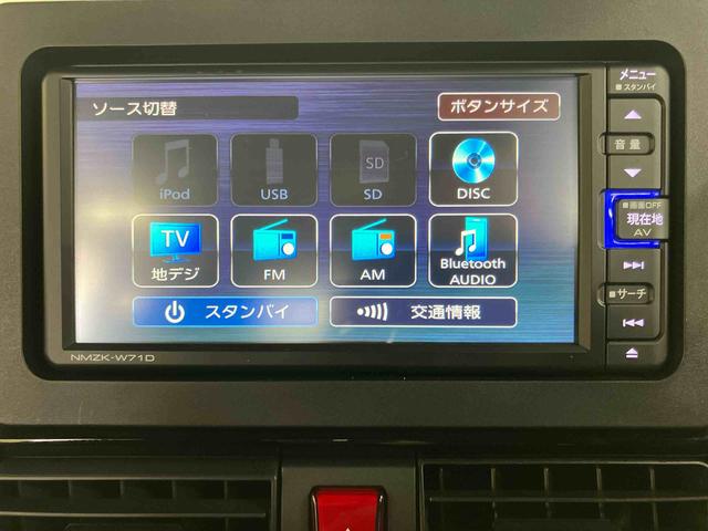 タントカスタムXスマアシ ダイハツ予防安全機能 バックカメラ連動フルセグナビ USB接続 ブルートゥース対応 フロント.リヤドライブレコーダー連動 運転席ロングスライドシート 前後コーナーセンサー(千葉県)の中古車