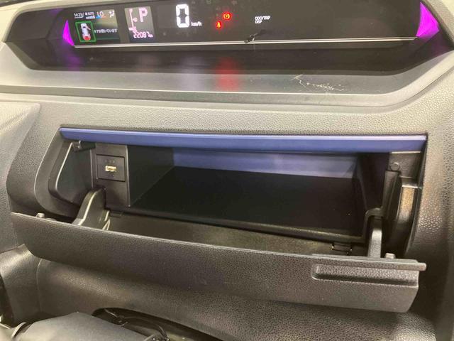 タントカスタムXスマアシ ダイハツ予防安全機能 バックカメラ連動フルセグナビ USB接続 ブルートゥース対応 フロント.リヤドライブレコーダー連動 運転席ロングスライドシート 前後コーナーセンサー(千葉県)の中古車