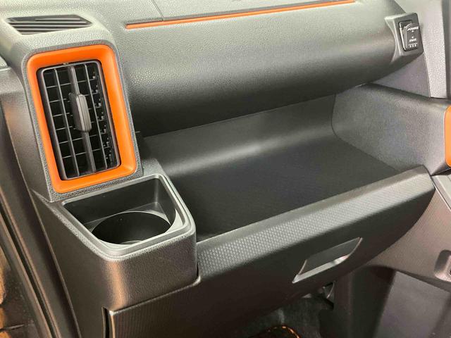 タントファンクロス　エコアイドル非装着車バックカメラ連動フルセグナビ　ＵＳＢ接続　ブルートゥース対応　フロントリヤドライブレコーダー連動　ルーフレール　ラゲージルームランプ　上下２段調整式デッキボード　オートブレーキホールド付電動パーキング（千葉県）の中古車